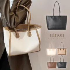 トートバッグ レディース おしゃれ 大容量 通勤 ファスナー a4 大きめ ファスナー付き マチ 広め 持ち手長い トート バッグ 黒 肩掛け 旅行 大人 合皮 横型 マチ広 ビジネス カジュアル バック PUレザー 通学 通勤バッグ 旅行カバン オフィス