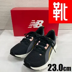 M-378■kutsu.com公式■new balance WXBEYCB1　ブラック×ピンク　23.0㎝