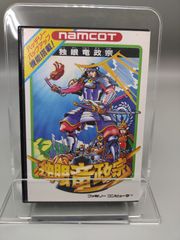 独眼竜政宗/ファミコン /mc-01-1
