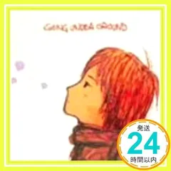 ハートビート (CCCD) [CD] GOING UNDER GROUND、 河野丈洋; 松本素生_02