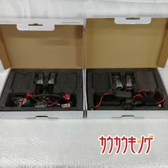 2025年最新】ledヘッドライト h11 fclの人気アイテム - メルカリ