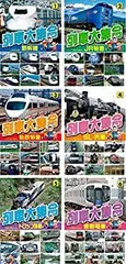 2026年最新】JR特急大集合の人気アイテム - メルカリ
