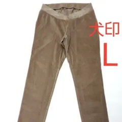 犬印 マタニティパンツ　マタニティ美脚ベロアスキニーパンツ　★らくらくストレッチ　★産前～産後　L　秋・冬