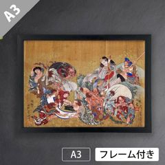 葛飾北斎「須佐之男命厄神退治之図」（1845年）絵馬の模写　スサノオ　素戔嗚　神話　日本画　版画　アートポスターA3　マット紙【フレーム付】《JP》