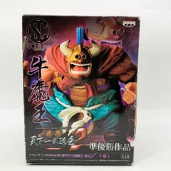 2023年最新】造形天下一武道会 牛魔王の人気アイテム - メルカリ