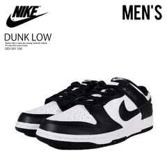 NIKE (ナイキ) DUNK LOW RETRO (ダンク ロー レトロ) メンズ ローカット スニーカー 定番 バスケットボール シューズ バッシュ タウンユース デイリーユース 普段使い ストリート ヒップホップ DD1391 100
