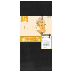 Tuche トゥシェ 暖かスエード調レギンス 10分丈　TUF141　 80デニール相当 グンゼ GUNZE　新品未使用品