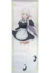 ニディガ メイドくじ さいごのごほうび賞 クッション 超てんちゃん