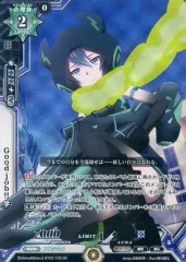 ラクエンロジック　空と海と　学　SP ラクエンロジック 空と海と 学 SP ラクエンロジック 空と海と 学 SP