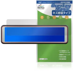 2026年最新】ComTec zdr048の人気アイテム - メルカリ