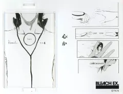 【美品/希少】BLEACHオリジナルアクリルジオラマコレクションABセット 美品/希少】BLEACHオリジナルアクリルジオラマコレクションABセット