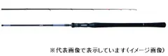 がまかつ　タチウオテンヤ　ＭＳ　ＭＬ　１．８ｍ　（グリップジョイント　２ピース）のサムネイル