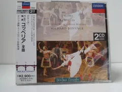 2CD スイス・ロマンド管弦楽団  ドリ ドリーブ:コッペリア  POCL36201  /00220