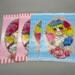 2025年最新】キャンディキャンディいがらしゆみこグッズの人気