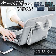 ☆ 13-13.3 inches ☆ Laptop Case, Notebook Bag, Laptop Case, Notebook Bag, Laptop Carrying Bag, Laptop Case, Case, Notebook PC Case, PC Case, Laptop Bag, Laptop Bag, Bag, Notebook PC