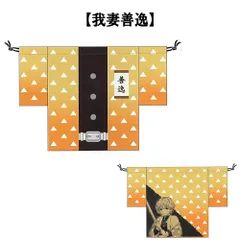 鬼滅の刃 我妻善逸 羽織風巾着 KY-HK-AZ 鬼殺隊 柱 竈門炭治郎 竈門禰豆子 嘴平伊之助 冨岡義勇 胡蝶しのぶ 煉獄杏寿郎 鬼滅の刃雑貨