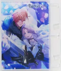 【中古】アクリルスタンド・アクリルパネル [単品] レティシア・シャルダン＆レジス・ド・ルペルティエ アクリルブロック 「Switchソフト 冬園サクリフィス GAMECITY豪華セット」 同梱特典