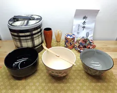 【逢絢亭・新品】茶道具 一服セット 紙箱入り