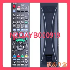 2025年最新】パナソニック ブルーレイレコーダー dmr-bwt660の