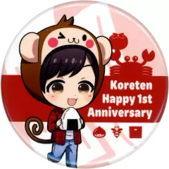 2025年最新】小林千晃 缶バッジの人気アイテム - メルカリ