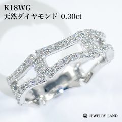 新品✨K18WG 天然ダイヤモンド シャンデリア V字リング 9号 新品✨K18WG 天然ダイヤモンド シャンデリア V字リング 9号 - メルカリ