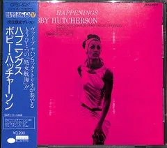 2024年最新】bobby hutchersonの人気アイテム - メルカリ