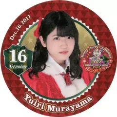 2025年最新】コースター クリスマス akbの人気アイテム - メルカリ