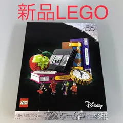 正規品 新品未開封 LEGO レゴ ディズニー100 43227 ディズニーヴィランズのアイコン　製造終了品 HD-933-Z ※大人レゴ　ミニフィグ　マレフィセント　女王　ガストン　ジャファー 372