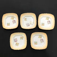 2507 深川製磁　黄紫小花紋　鉢　2客　未使用 2507 深川製磁 黄紫小花紋 鉢 2客 未使用 2025年最新】