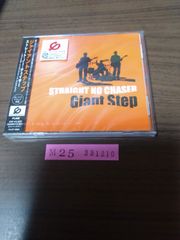 新品CD　ジャイアントステップ　GIANT STEP / STRAIGHT NO CHASER