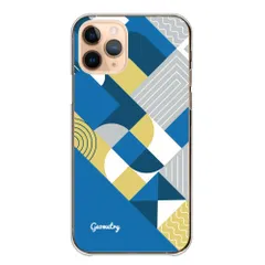 iPhone12 Pro Max ケース カバー アイフォン12 プロマックス スマホケース ハードケース 北欧柄 幾何学模様 シームレス カラフル 大人可愛い 大人女子 おしゃれ お洒落 カラー09