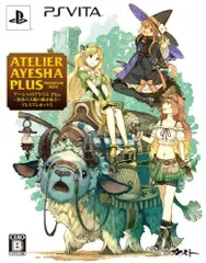 【中古】アーシャのアトリエ Plus ~黄昏の大地の錬金術士~ プレミアムボックス (初回特典アーシャ専用コスチューム ホワイトダイヤモンド同梱) - PS Vita