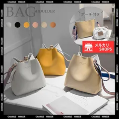 バケツバッグ レディース バイカラー バケットバッグ 斜め掛け ショルダーバッグ 大人可愛い 通勤 ポーチ付き 2点セット 肩掛け バッグ 人気 シンプル マチあり 大容量 整理整頓しやすい 高級感 フック式金具 使いやすい CH98YINY-001