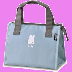【在庫処分】サーモス 保冷ランチバッグ 2L ミッフィー ライトブルー RFC-002B LB