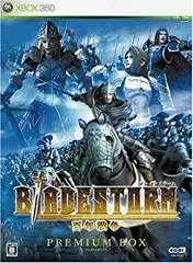 【中古】 ブレイドストーム 百年戦争 プレミアムBOX - Xbox360