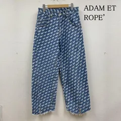 2025年最新】Adam et rope' ルーズフィットアジャストデニムの