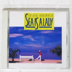 [レコード] 角松敏生　sea is a lady LP Toshiki Kadomatsu = 角松敏生 ‎– Sea Is A Lady – Galapagos