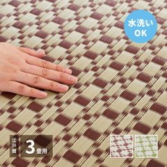 Item thumbnail for item 39fb9750-d4a0-48b6-8a1a-fb92202888be