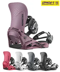 訳あり未使用　salomon HOLOGRAM サロモン　ホログラム　ホワイト SALOMON サロモン HOLOGRAM ホログラム 24-25 2025 スノーボード