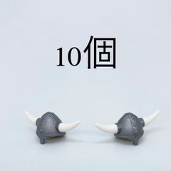 LEGO ヴァイキングのヘルメット 10個