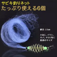 2023年最新】タコ釣り ルアー 仕掛けの人気アイテム - メルカリ