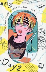 Item thumbnail for item f86230ff-49ce-4365-8e6a-31ec589e344d