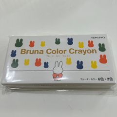 ブルーナ・カラークレヨン