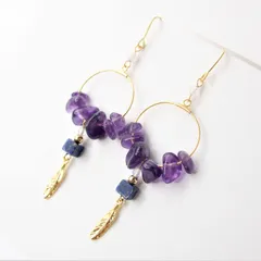 アメジストとラピスラズリと水晶とローズクォーツの羽のチャーム付きピアス　♯31