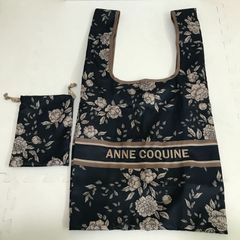 Anne Coquine アンコキーヌ　エコバッグ　ネイビー ベージュ　訳あり