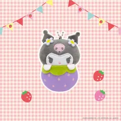 サンリオ いちご くるみ マスコット クロミ