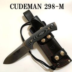 クードマン 298-M マイカルタ