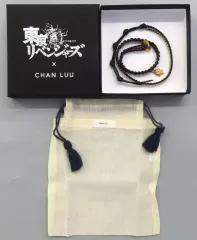 【中古】アクセサリー(非金属) 佐野万次郎 CHAN LUUコラボブレスレット 「ONOFFYFREE×東京リベンジャーズ」