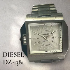 DIESEL ディーゼル DZ-1381 スクエア メンズ 腕時計 稼働品 電池新品交換済  ごつい いかつい