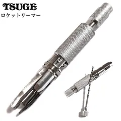 2025年最新】象牙 パイプの人気アイテム - メルカリ